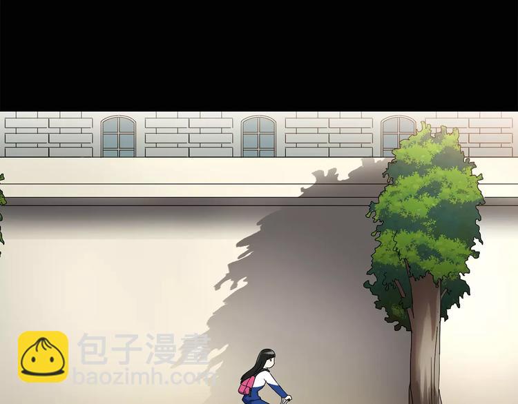 第73话 蛇之诅咒（五）59