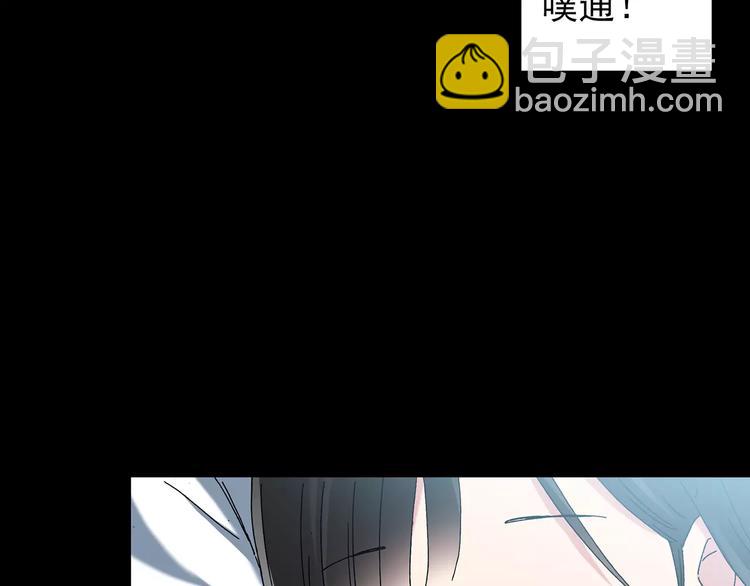 第74话 蛇之诅咒（六）103
