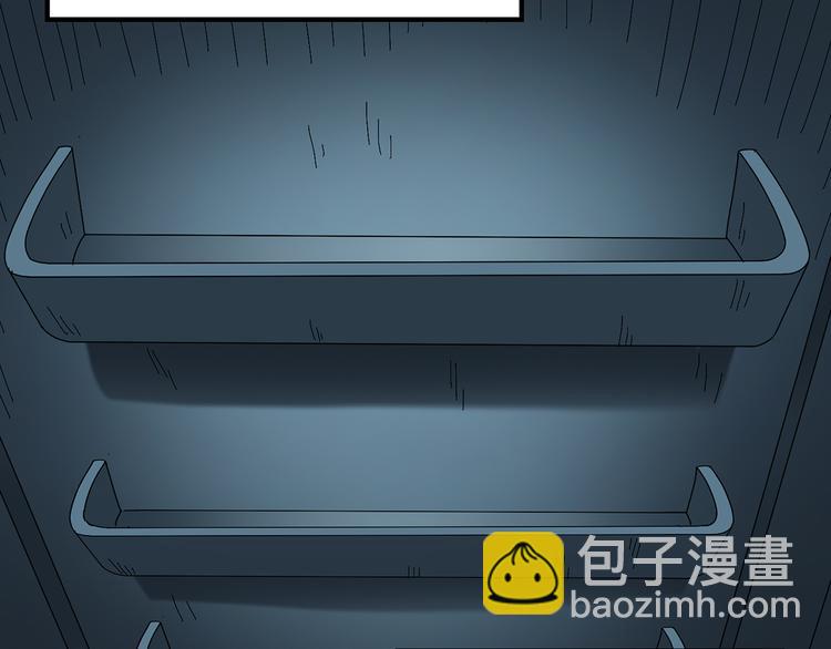 第74话 蛇之诅咒（六）58