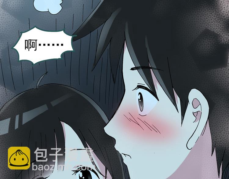 第74话 蛇之诅咒（六）63