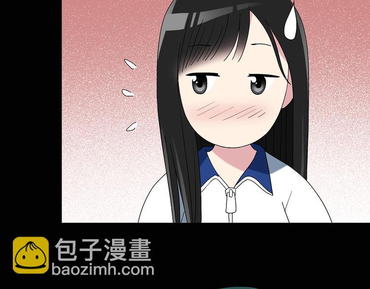 第74话 蛇之诅咒（六）68