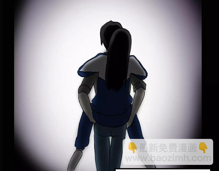 第74话 蛇之诅咒（六）84