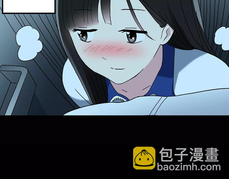 第74话 蛇之诅咒（六）91