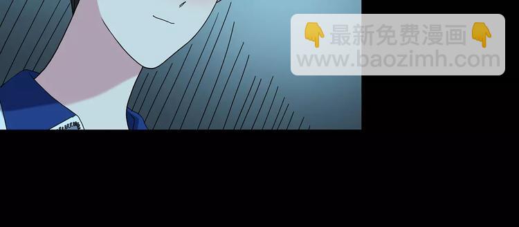第74话 蛇之诅咒（六）93