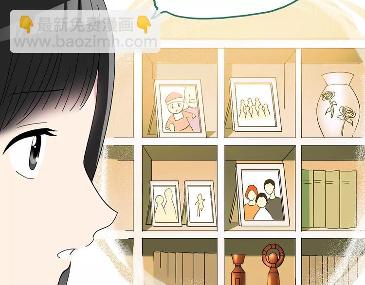 第75话 蛇之诅咒（七）38