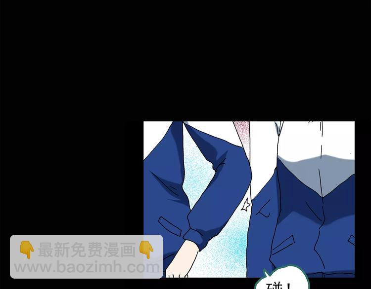 第75话 蛇之诅咒（七）59