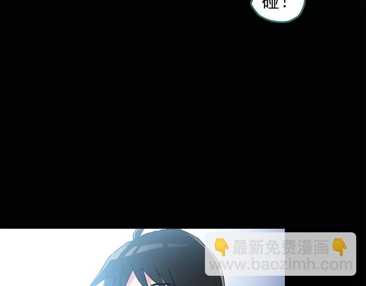 第75话 蛇之诅咒（七）60
