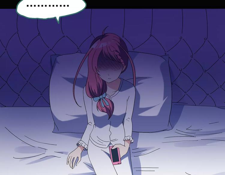 第75话 蛇之诅咒（七）79
