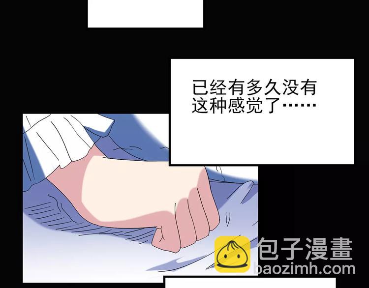 第75话 蛇之诅咒（七）87