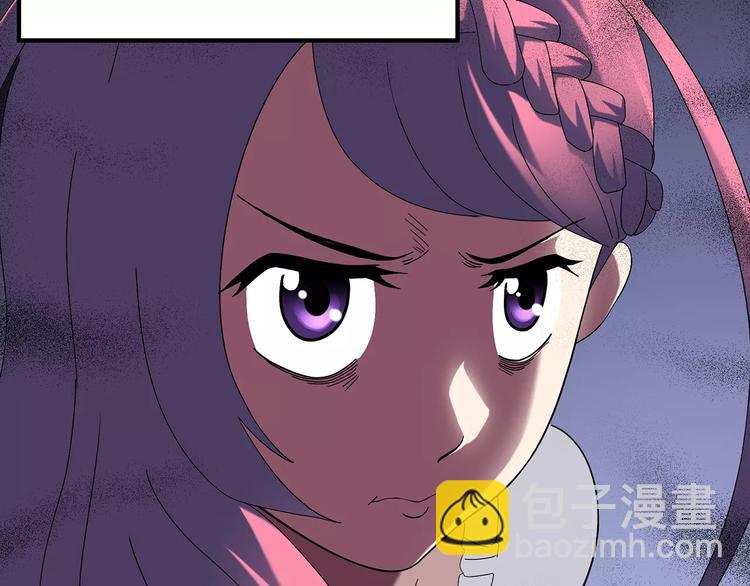 第75话 蛇之诅咒（七）89