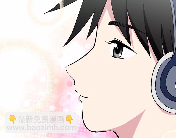 第76话 蛇之诅咒（八）10