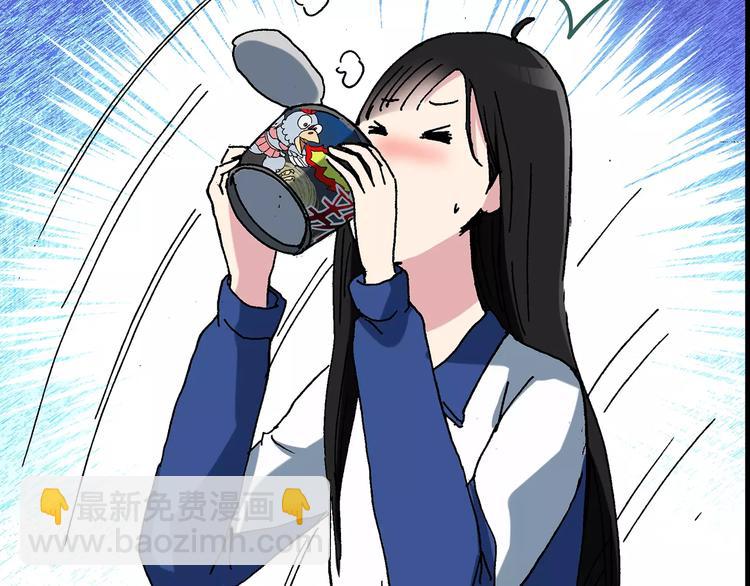 第76话 蛇之诅咒（八）124