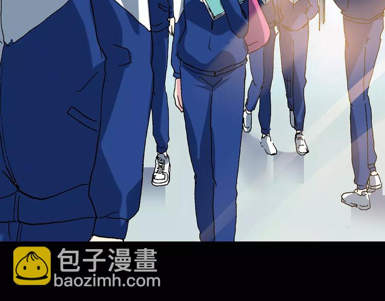 第76话 蛇之诅咒（八）42