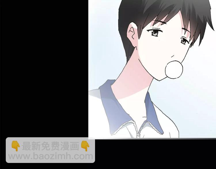 第76话 蛇之诅咒（八）44