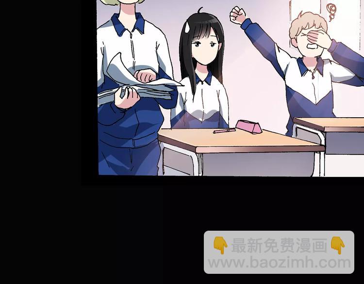 第76话 蛇之诅咒（八）86