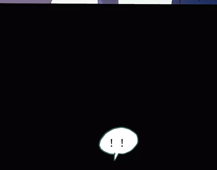 第76话 蛇之诅咒（八）89