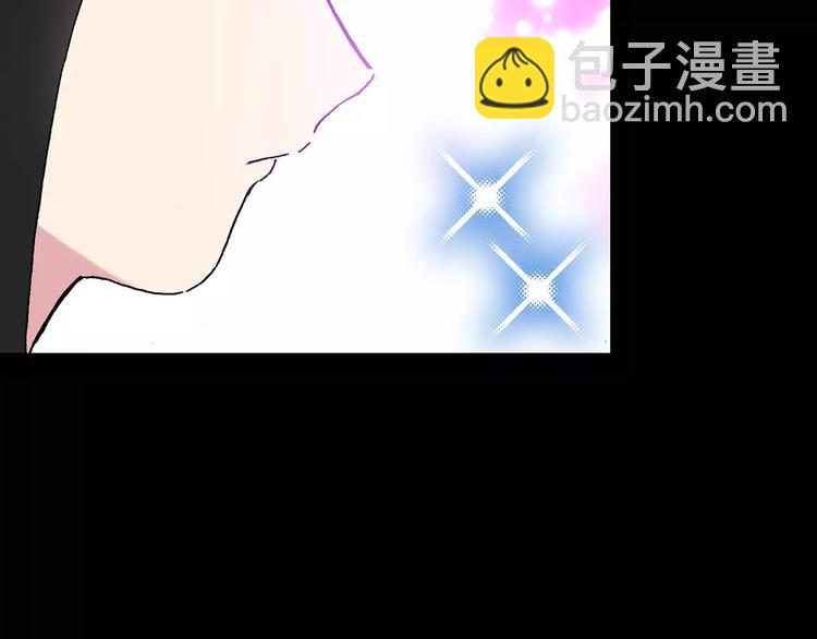 第77话 蛇之诅咒（九）51
