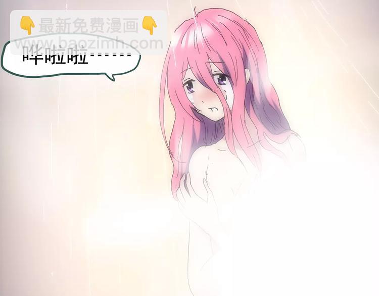 第78话 蛇之诅咒（十）25