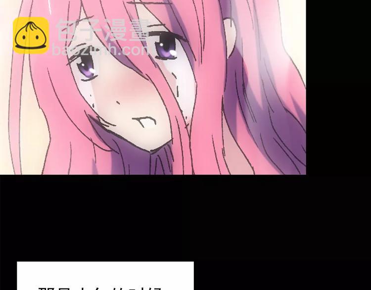 第78话 蛇之诅咒（十）27