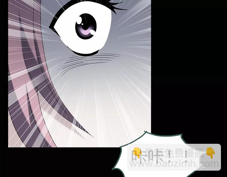 第78话 蛇之诅咒（十）47