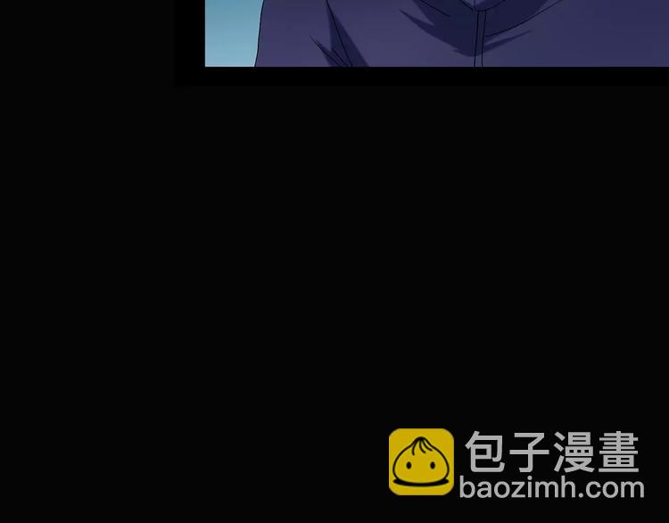 第78话 蛇之诅咒（十）89