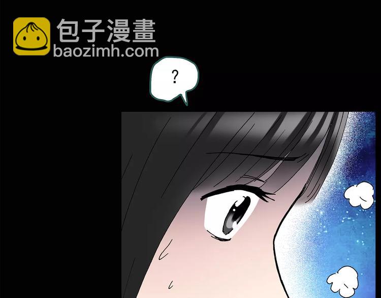 第79话 蛇之诅咒（十一）13
