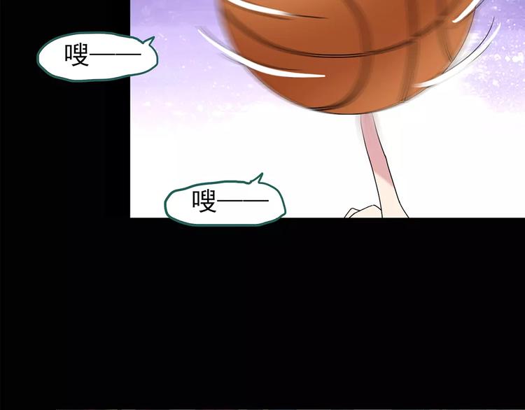 第79话 蛇之诅咒（十一）22