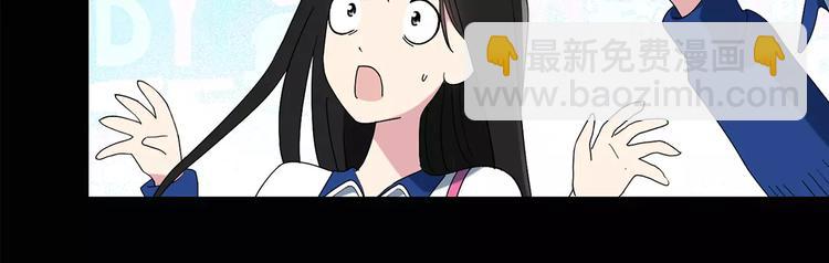 第79话 蛇之诅咒（十一）24