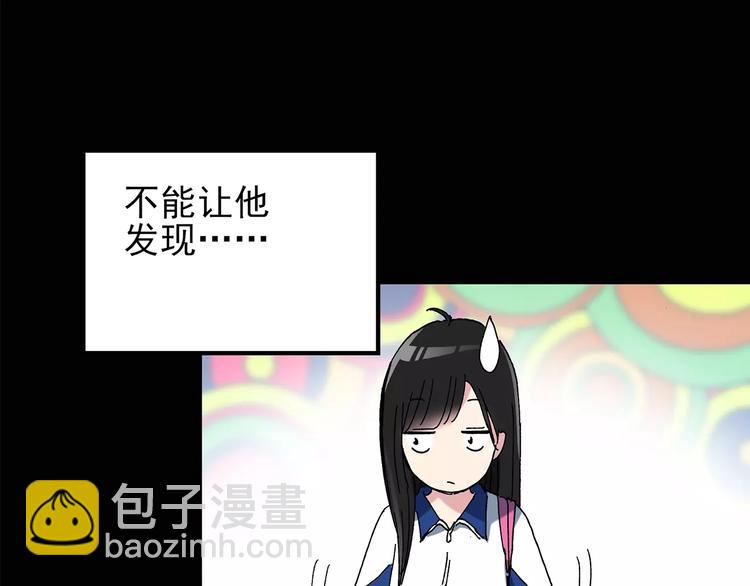 第79话 蛇之诅咒（十一）31