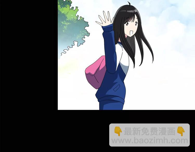 第79话 蛇之诅咒（十一）39