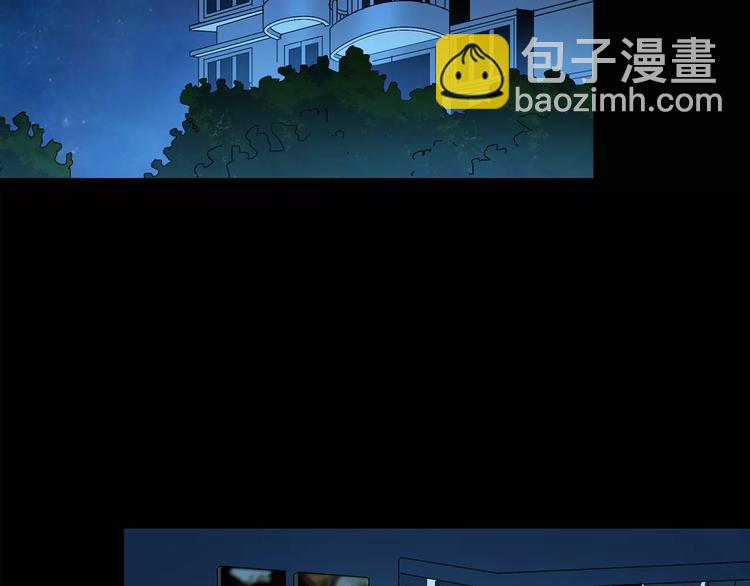第79话 蛇之诅咒（十一）5
