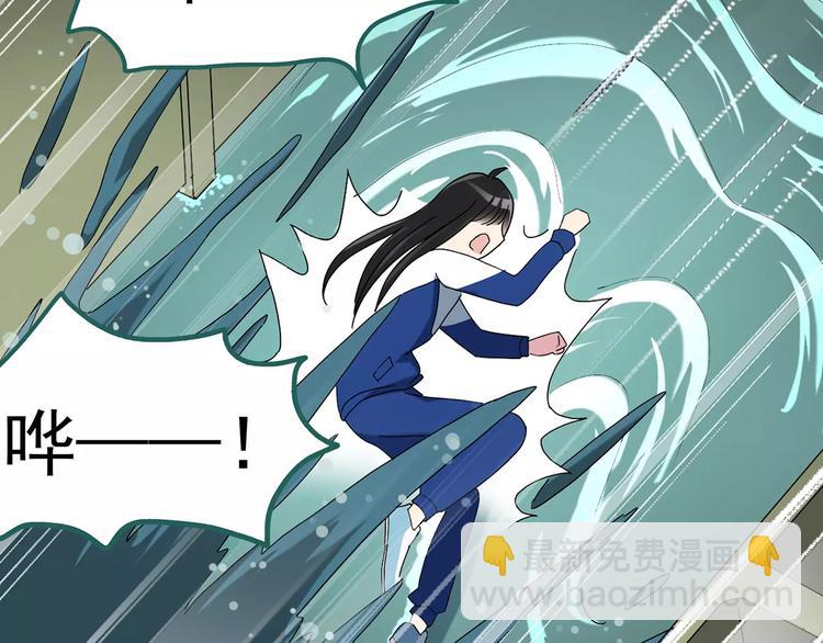第79话 蛇之诅咒（十一）62