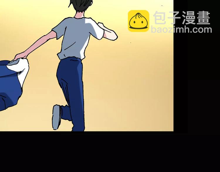 第79话 蛇之诅咒（十一）78