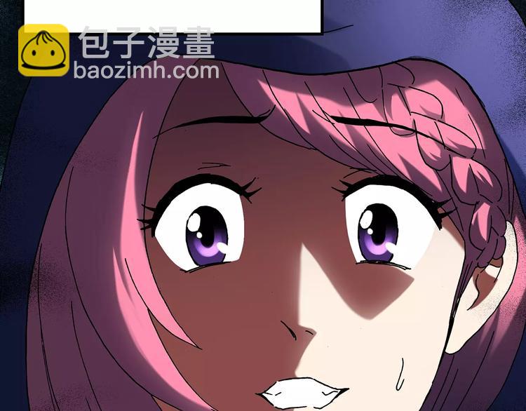 第80话 蛇之诅咒（十二）27