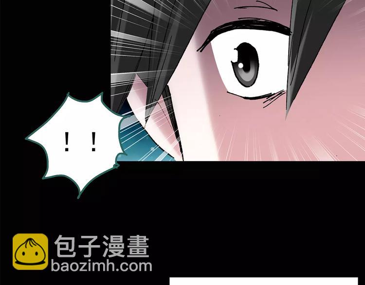 第80话 蛇之诅咒（十二）67