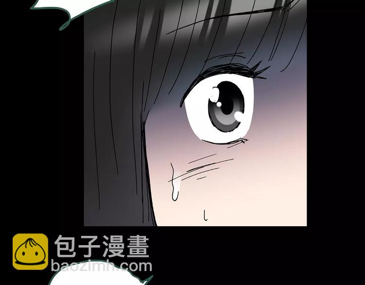 第81话 蛇之诅咒（十三）128