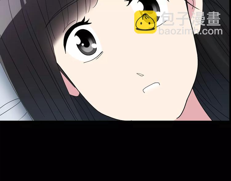 第81话 蛇之诅咒（十三）15
