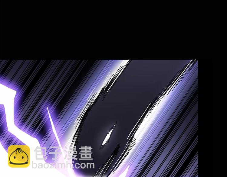 第81话 蛇之诅咒（十三）36