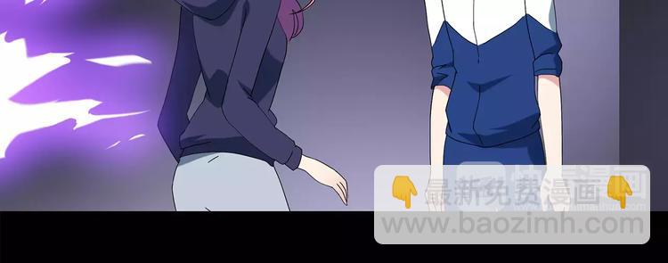 第81话 蛇之诅咒（十三）60