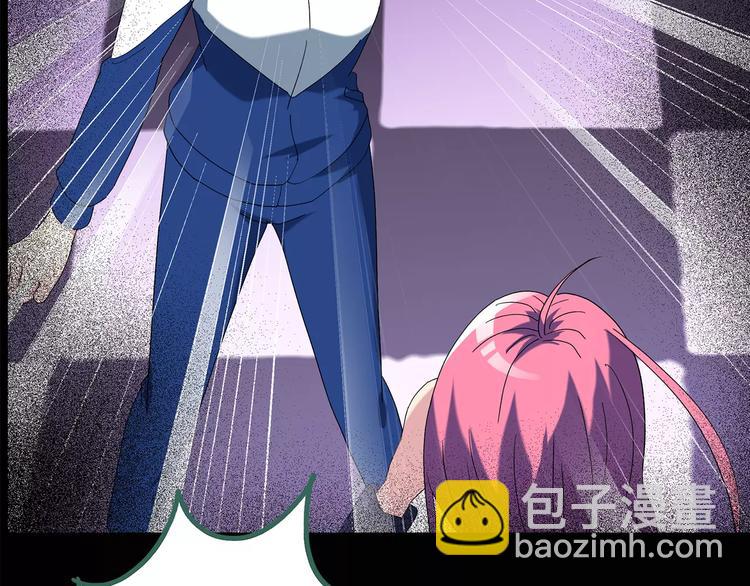 第81话 蛇之诅咒（十三）67