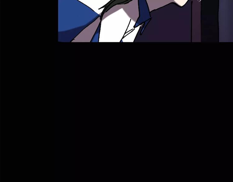 第82话 蛇之诅咒（十四）57