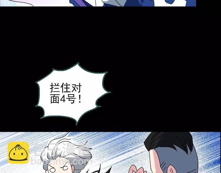 第83话 蛇之诅咒（终）104