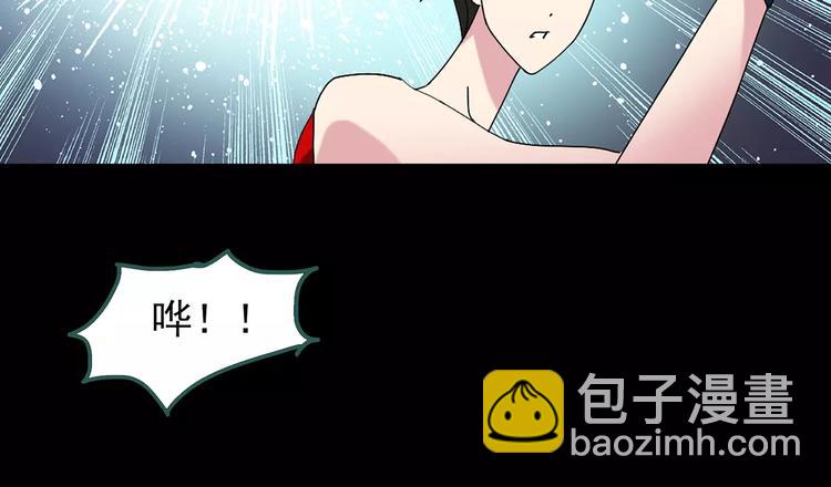 第83话 蛇之诅咒（终）115