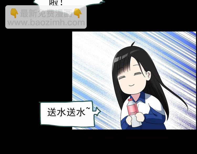 第83话 蛇之诅咒（终）118