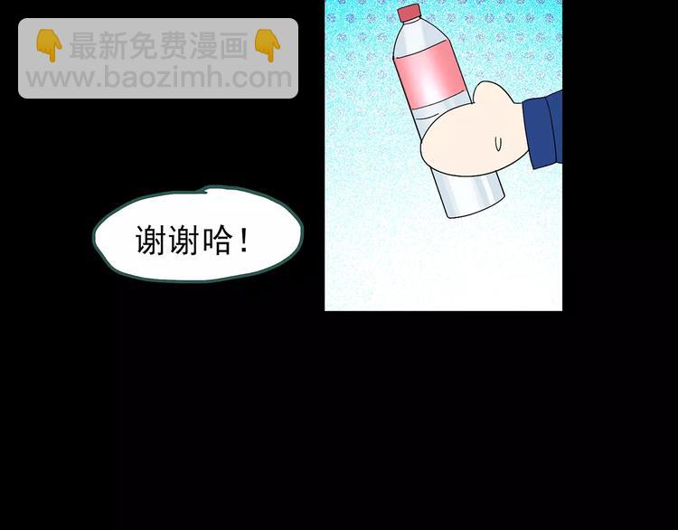 第83话 蛇之诅咒（终）126