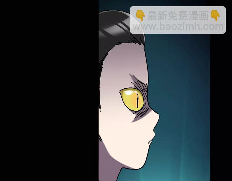 第83话 蛇之诅咒（终）13