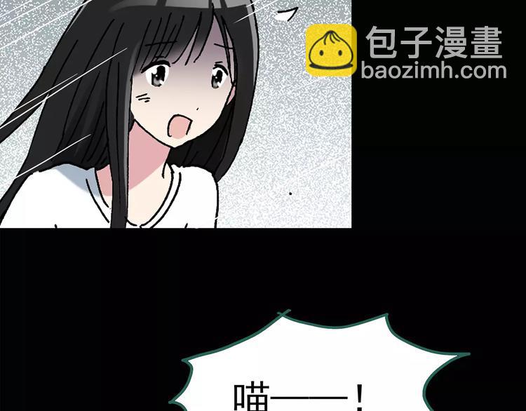 第83话 蛇之诅咒（终）15