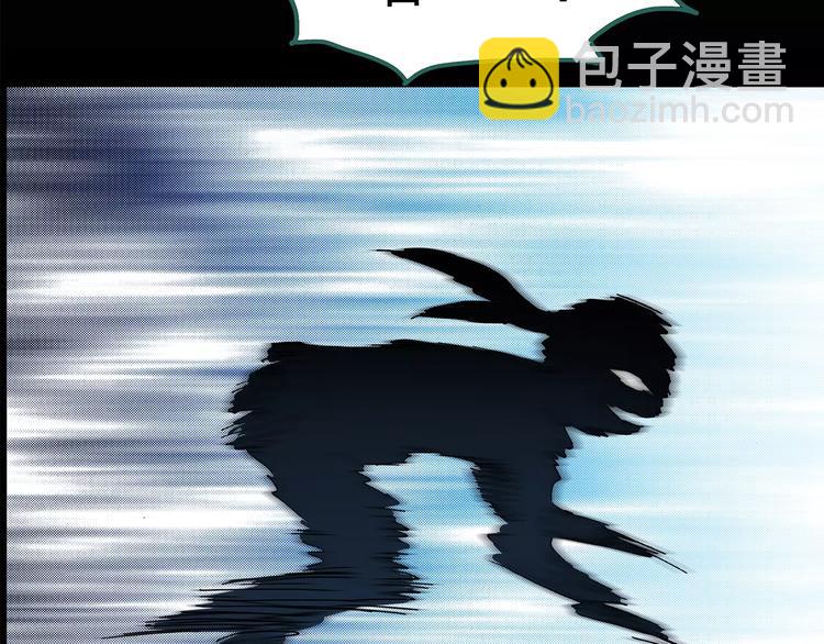 第83话 蛇之诅咒（终）16