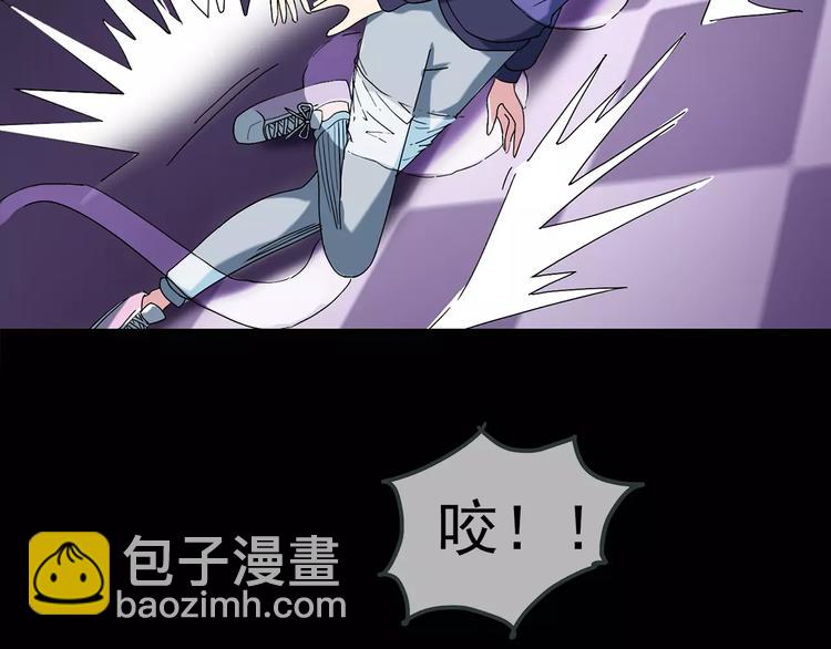 第83话 蛇之诅咒（终）19