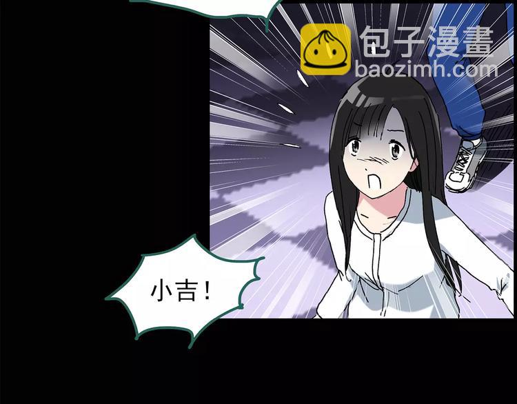 第83话 蛇之诅咒（终）36